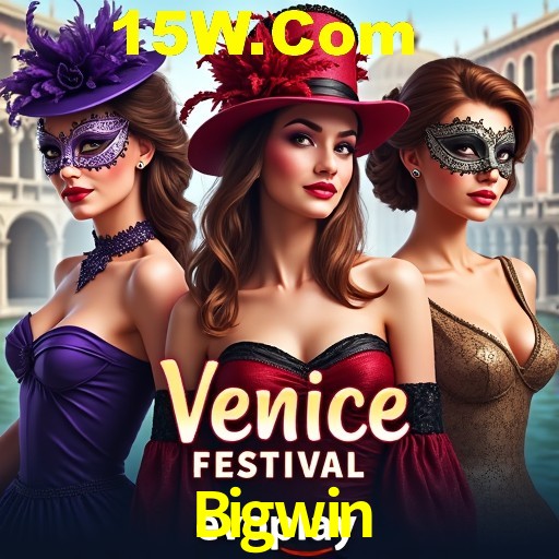 Bigwin Rio de Janeiro - Professional Dealers