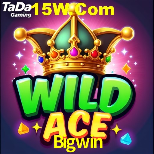 Bigwin