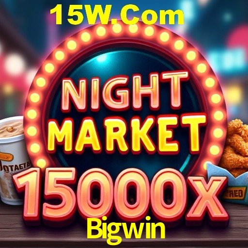 Bigwin Rio de Janeiro - Bonus Terms